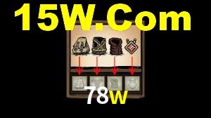 Premium Interface 78w
